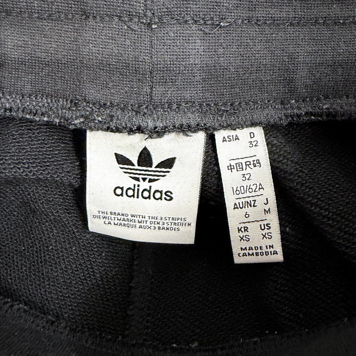 Adidas Womens Black Slim Fit Track Pants Athletic Joggers Size 6