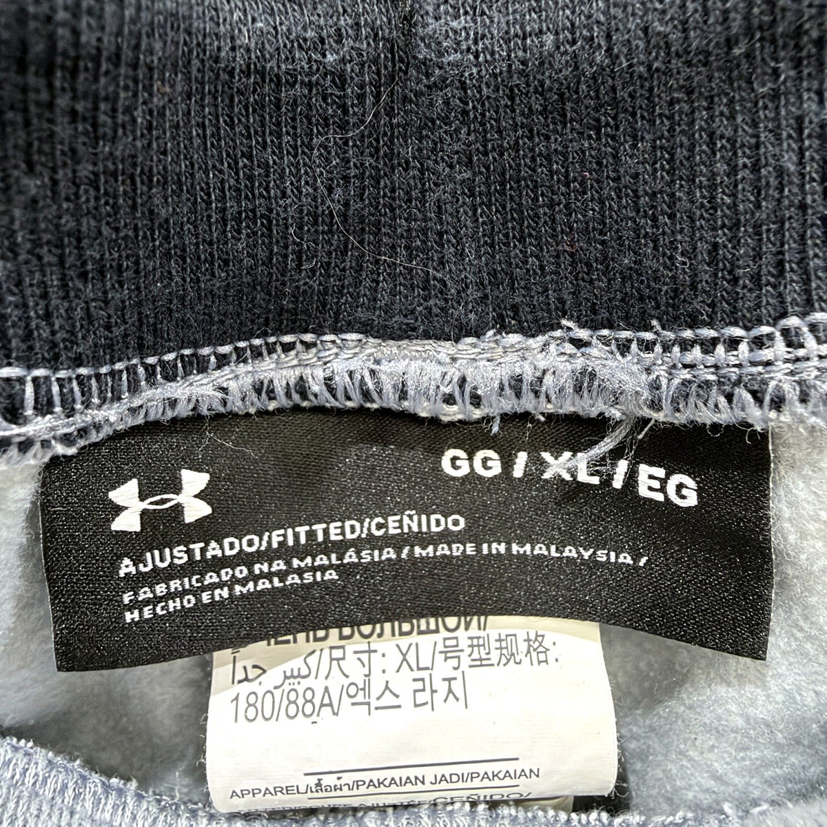 Under Armour Womens Athletic Jogger Pants Gray Black XL