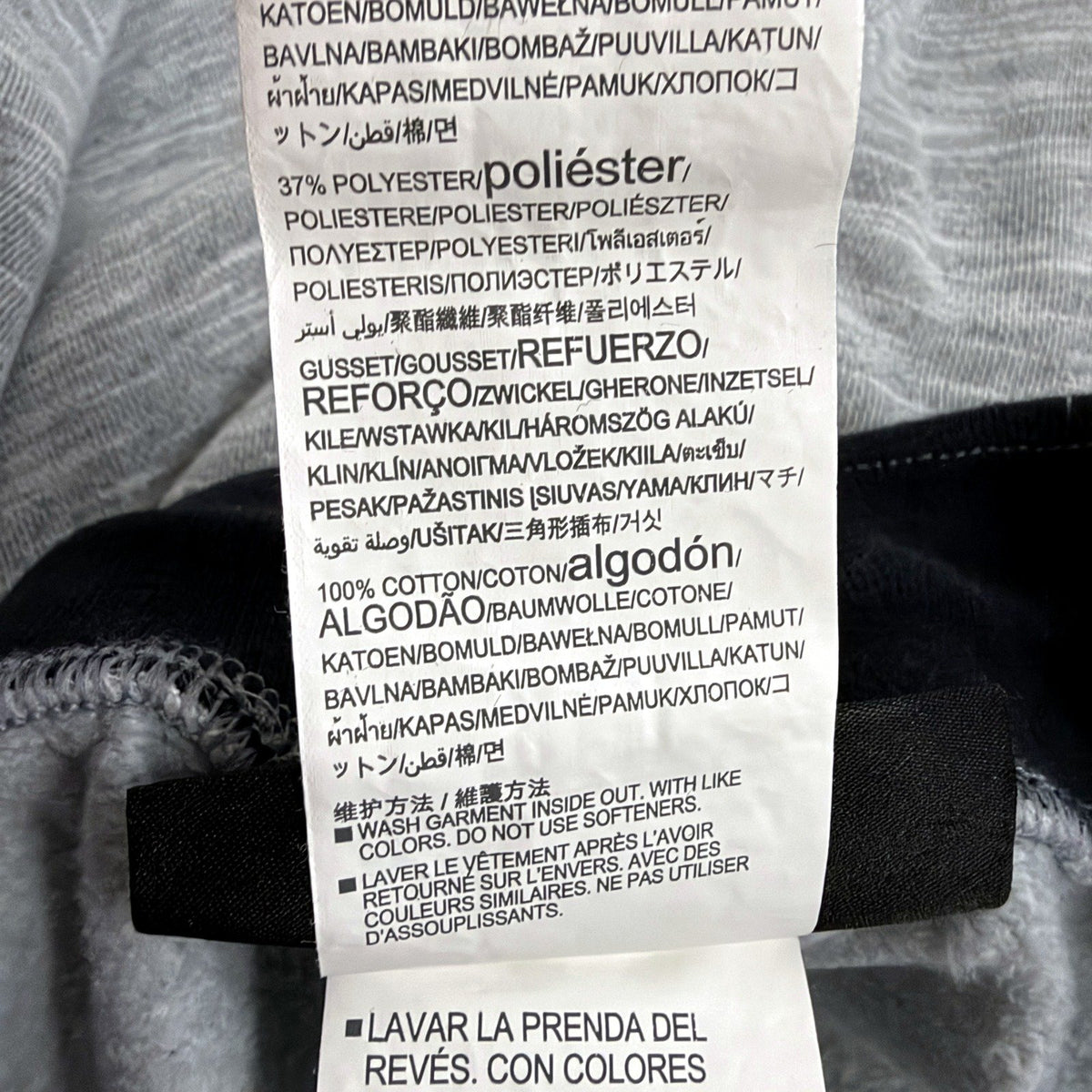 Under Armour Womens Athletic Jogger Pants Gray Black XL
