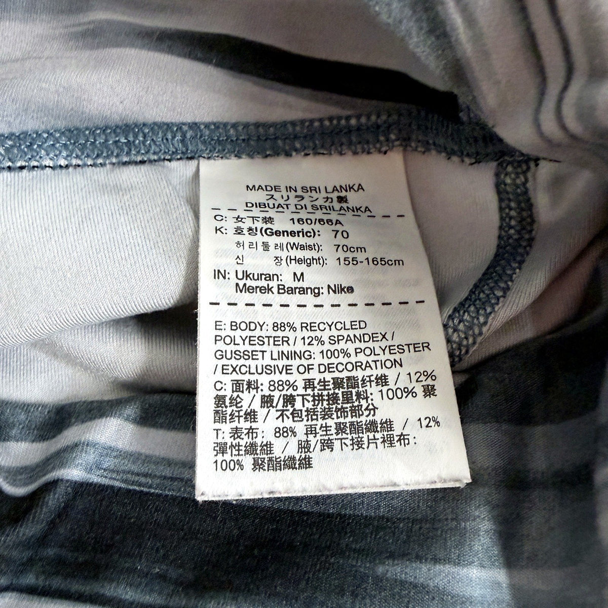 Nike Womens Striped Capri Leggings Gray Black Athletic Size M