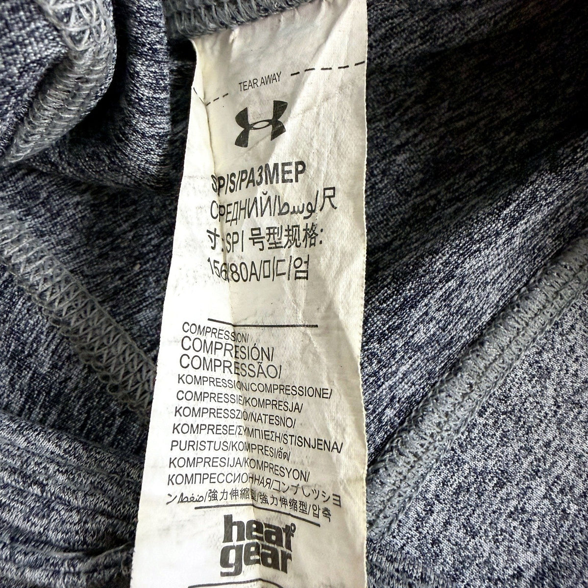 Under Armour Womens Compression Capri Leggings Heather Gray Small