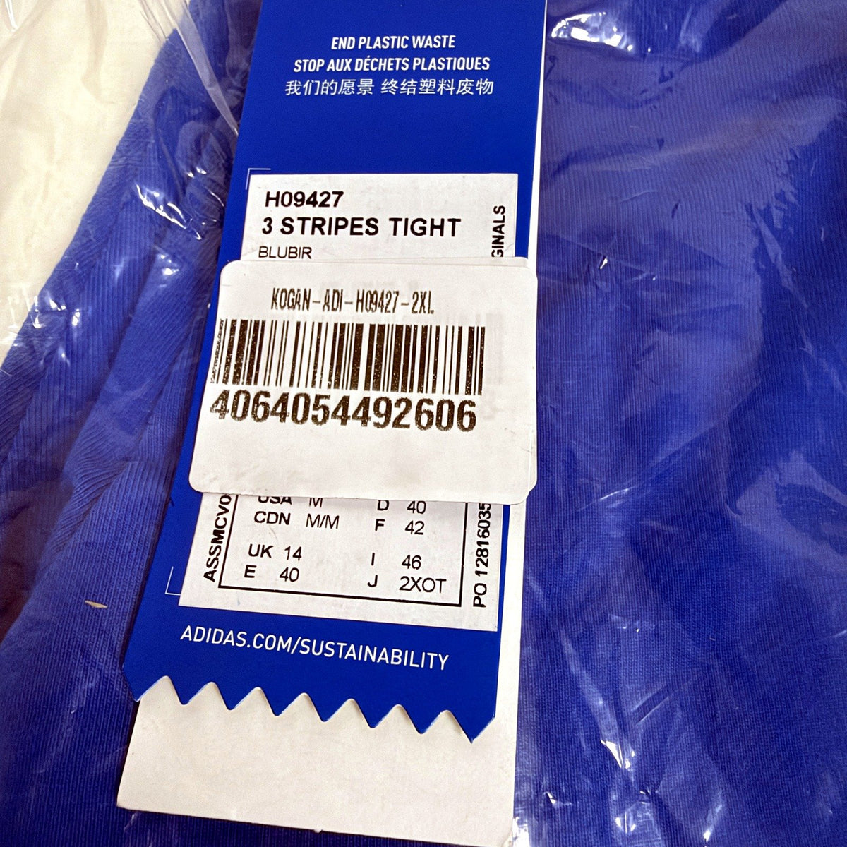 Adidas Womens 3 Stripes Blue Leggings Tight Fit Size 14 NEW