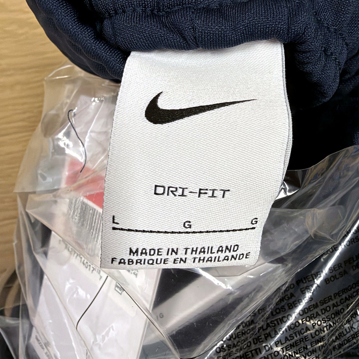 Nike Mens Navy Blue Dri-FIT Training Sweatpants Size L NEW
