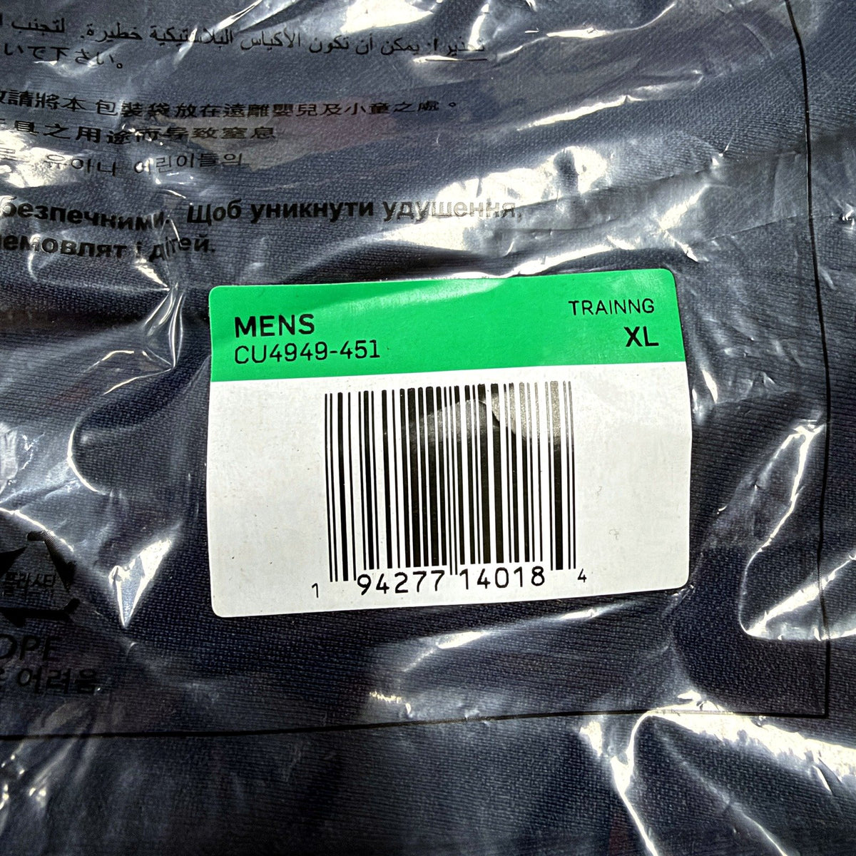 Nike Mens Navy Dri-Fit Training Pants XL Fleece CU4949-451 Size XL NEW