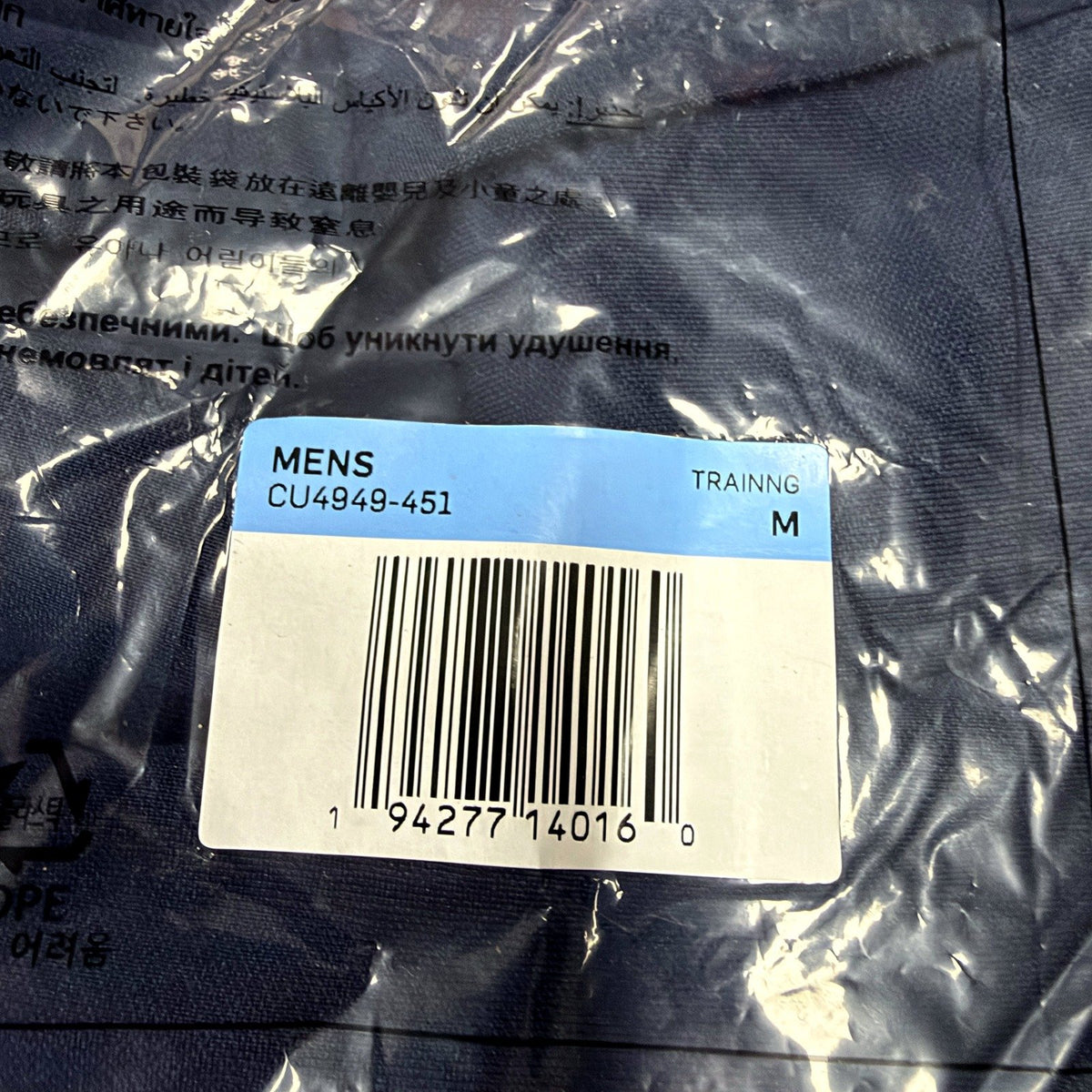 Nike Mens Navy Dri-Fit Training Pants Fleece Size M CU4949-451 NEW