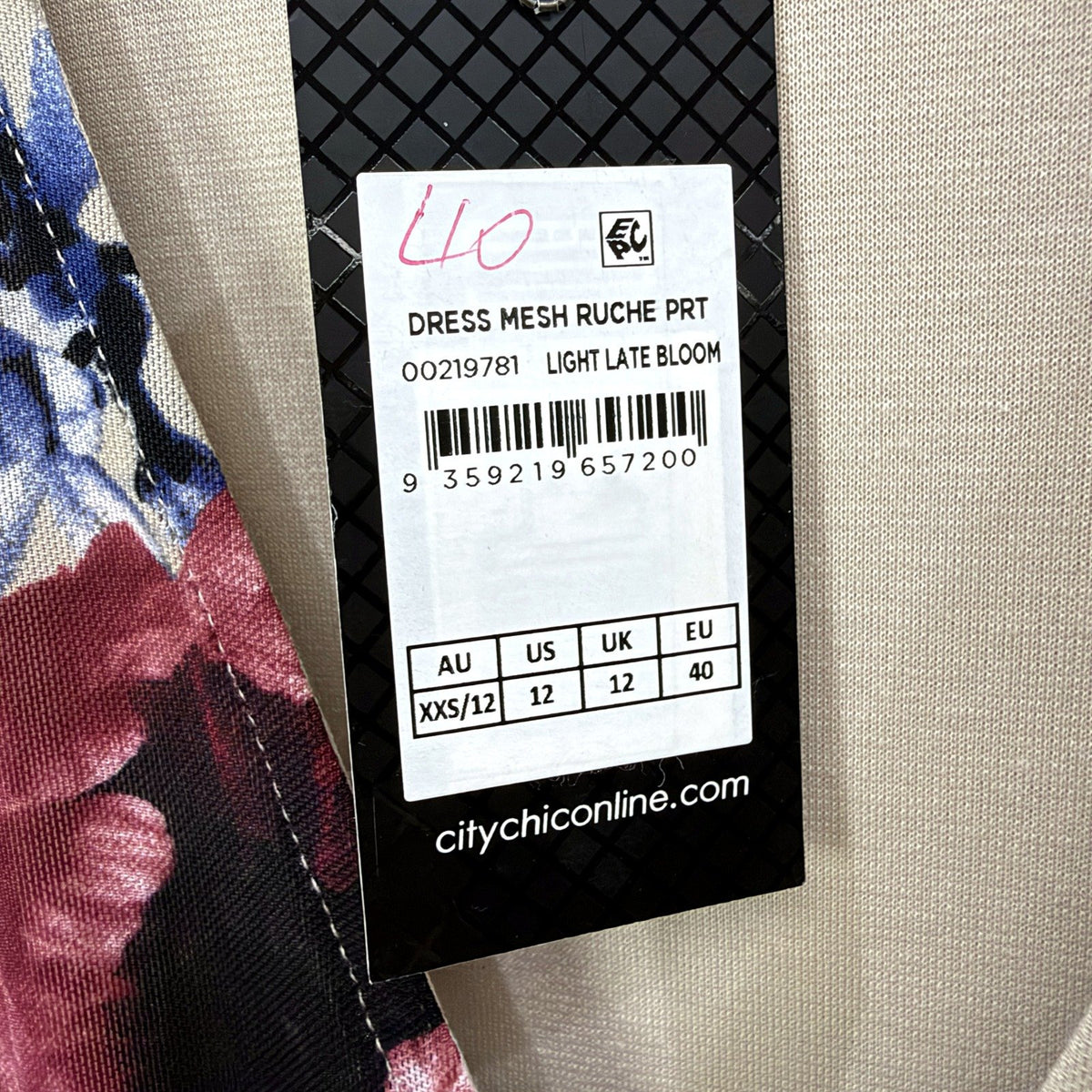 City Chic Womens Floral Mesh Ruched Dress Puffed Sleeve Size 12 NEW