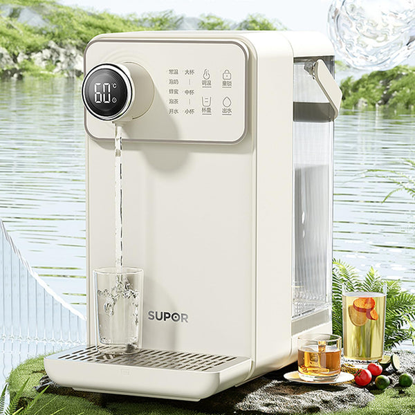 XMIHOME Instant Electric Kettles Hot Water Dispenser Adjustable Temperature NEW
