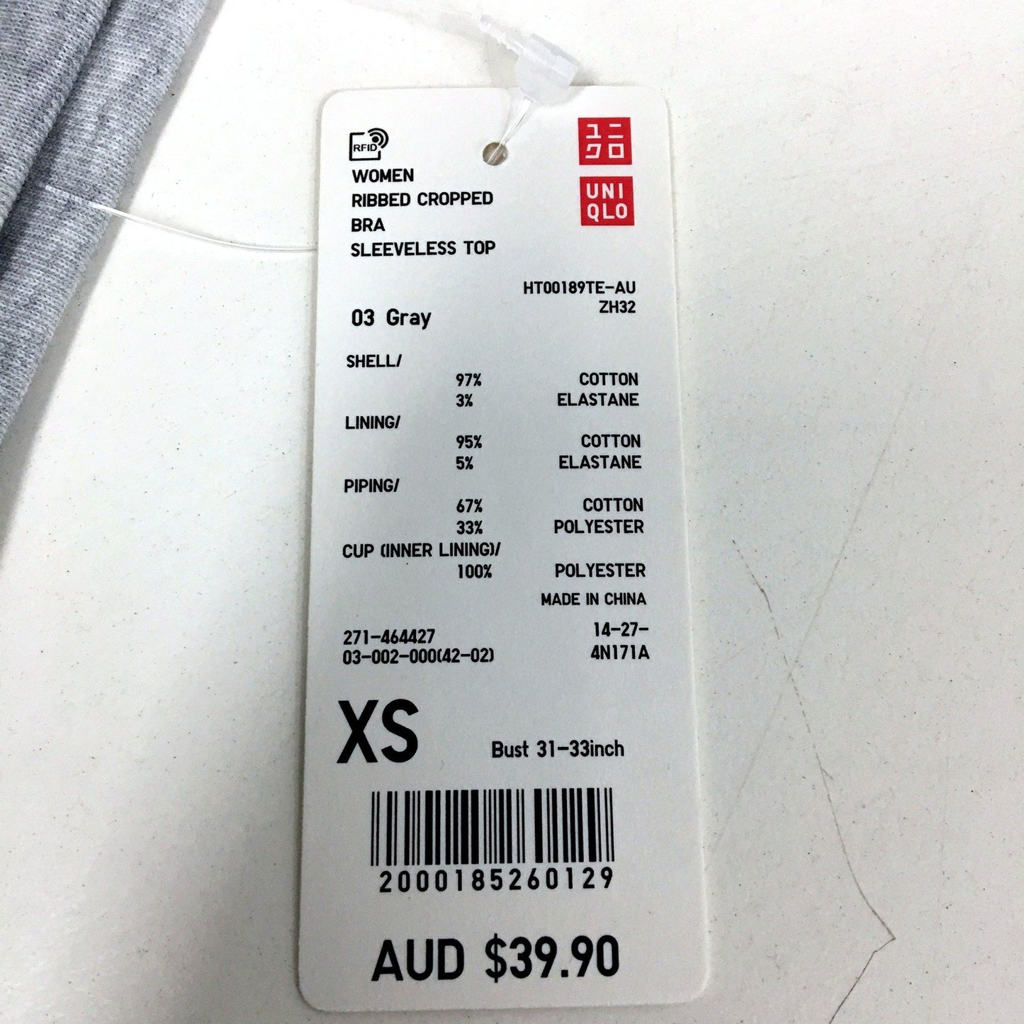 Uniqlo Womens Ribbed Cropped Bra Sleeveless Top in Gray, XS Size NEW