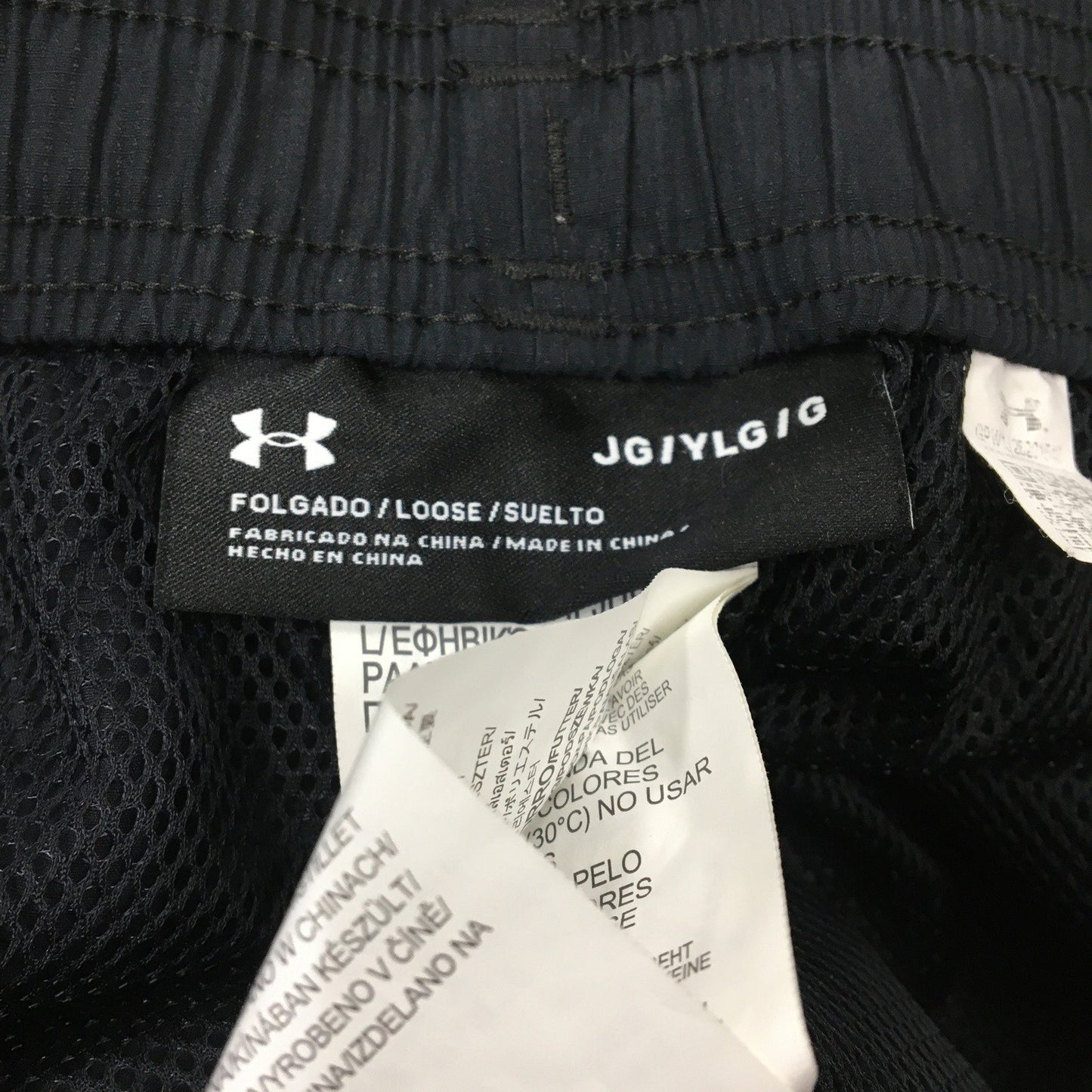 Under Armour Youth/Junior Large Athletic Pants Black
