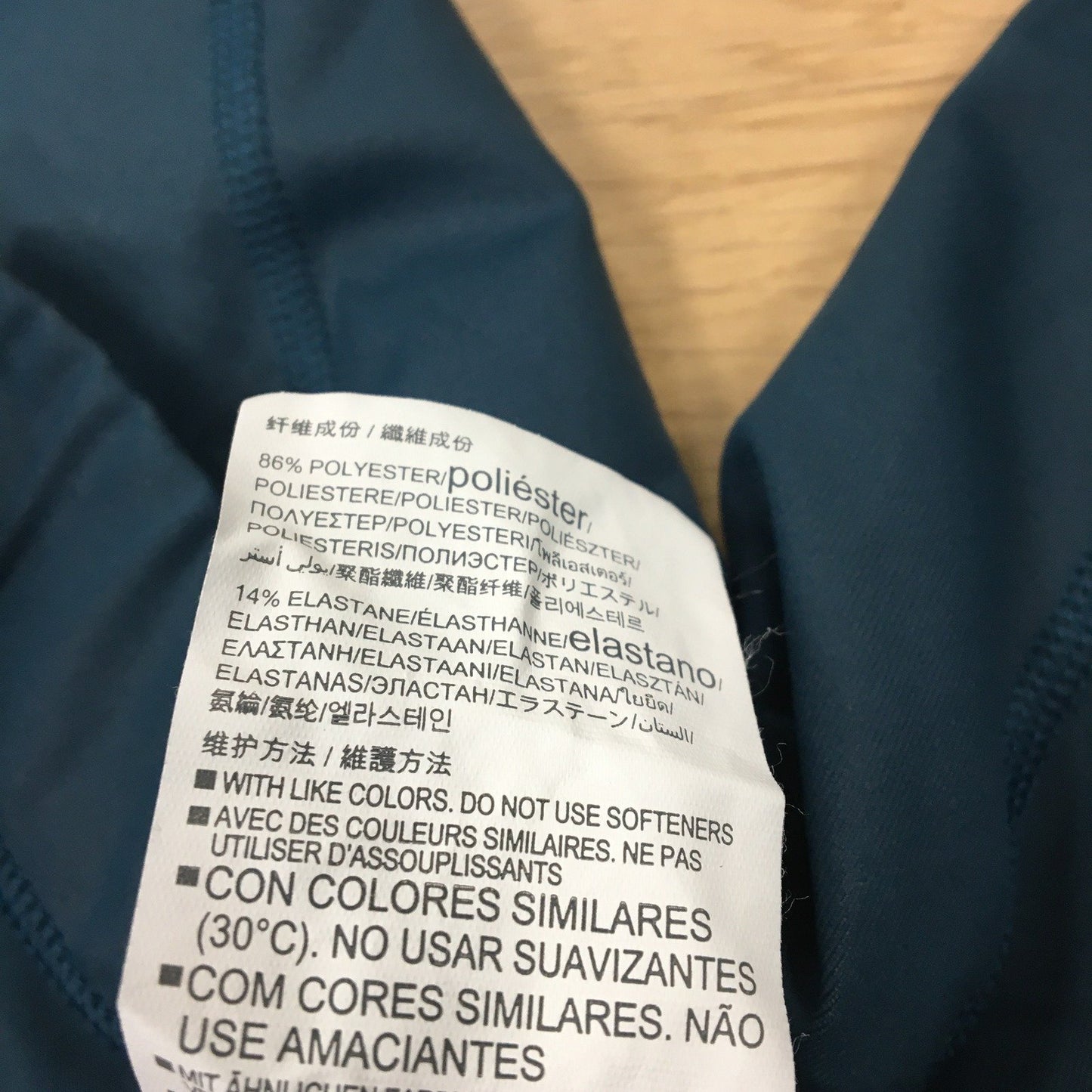 Under Armour Men's Athletic Pants Navy Blue Workout Size Large