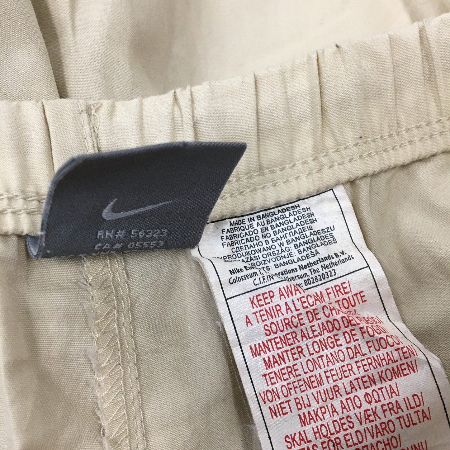 Nike Sportswear Windbreaker Pants Beige Casual Athletic Size XL