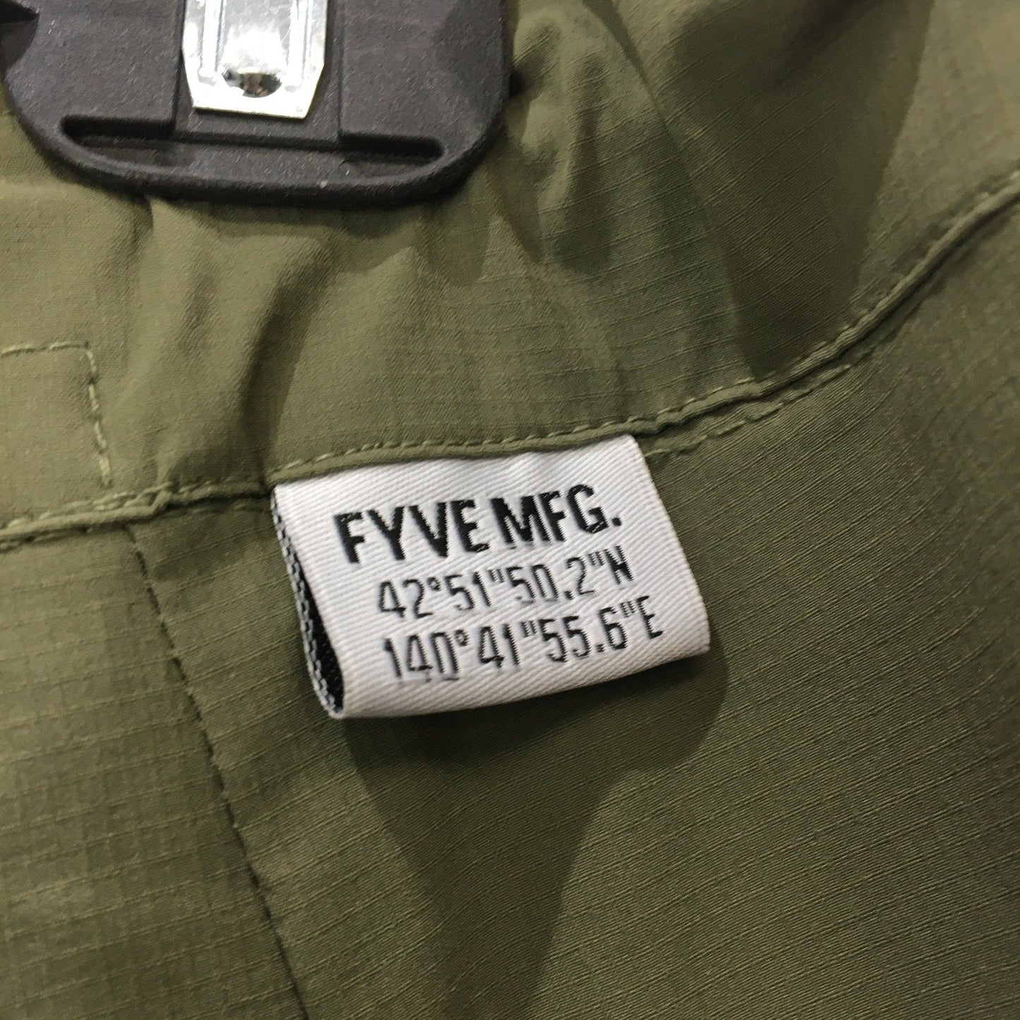 FYVE Loose Fit Unisex Waterproof Joggers Pants Olive Green Size S NEW