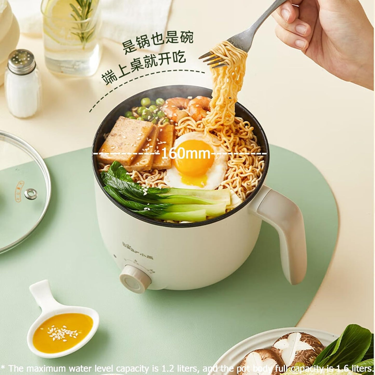 TECHBEAR 1.2L Electric Steamer Pot with Nonstick Coating for Ramen Cooking DEMO