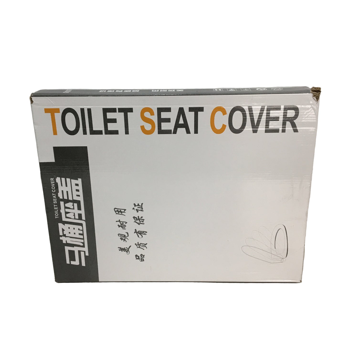 Basic U Shape Non Slip White Toilet Seat Cover with Soft Close 45x36cm NEW