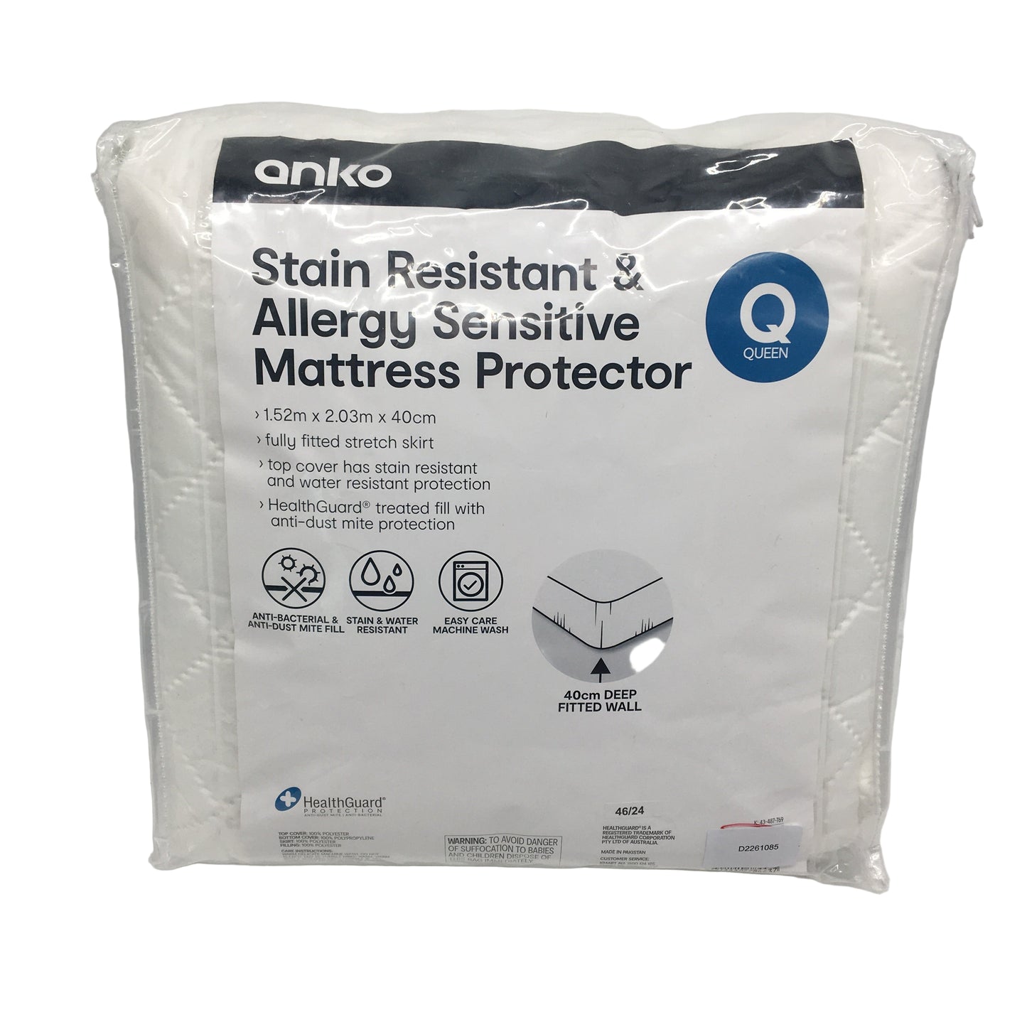 Healthguard Stain Resistant and Allergy Sensitive Mattress Protector QUEEN NEW