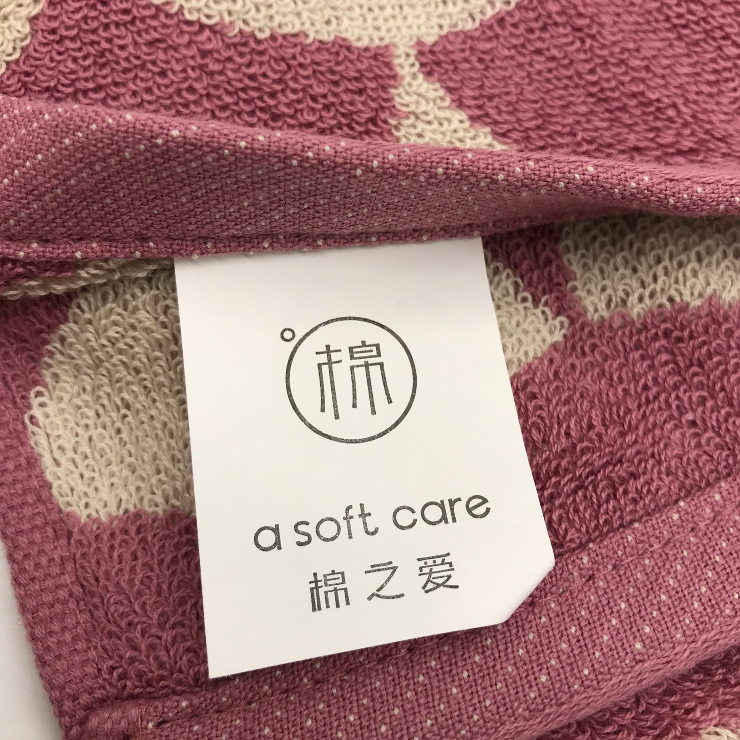 A Soft Care 3 Pack 100 Cotton Soft Absorbent Hand Face Bath Gym Towels NEW