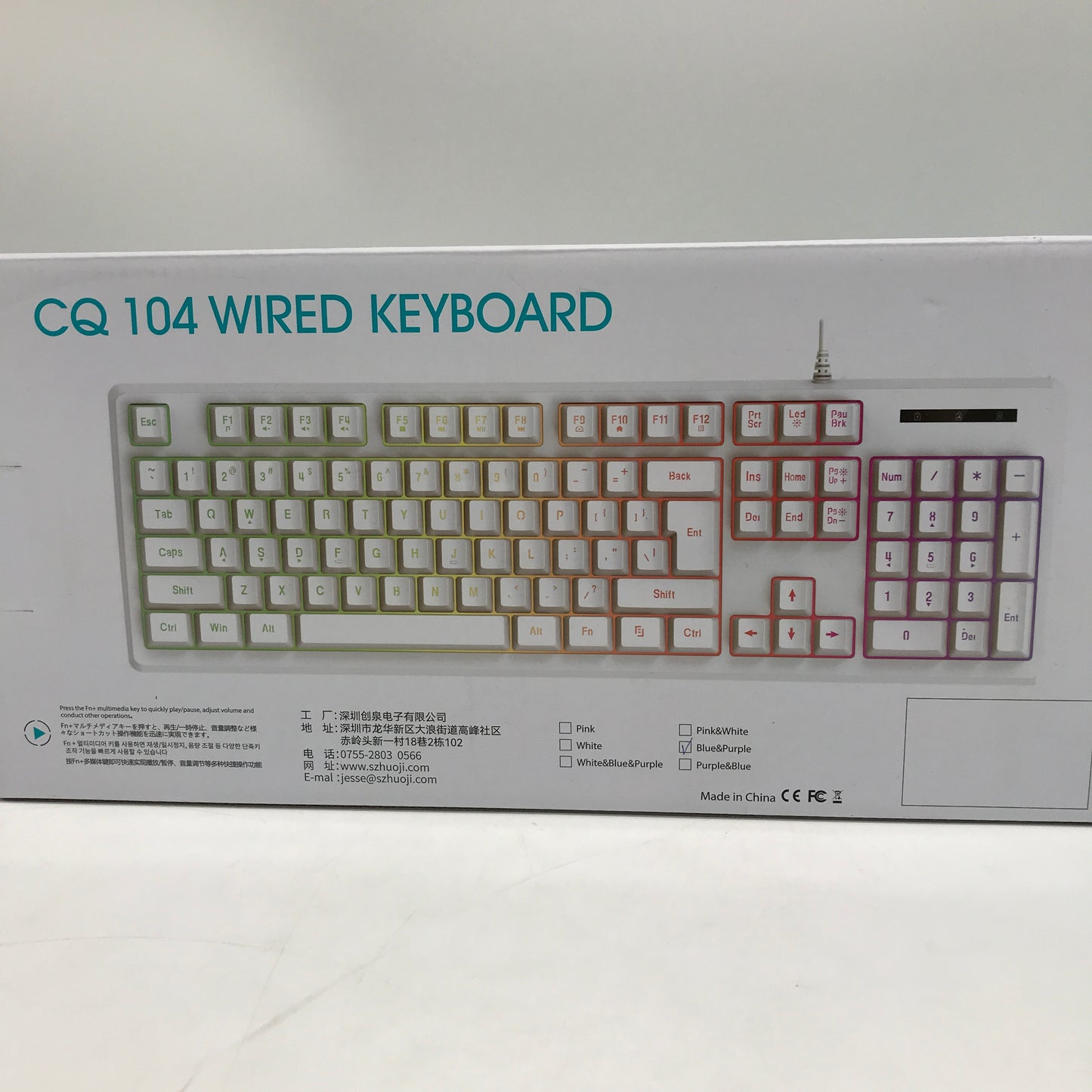 Huo Ji Wired LED Backlit USB Blue Purple Gaming Mechanical Keyboard NEW