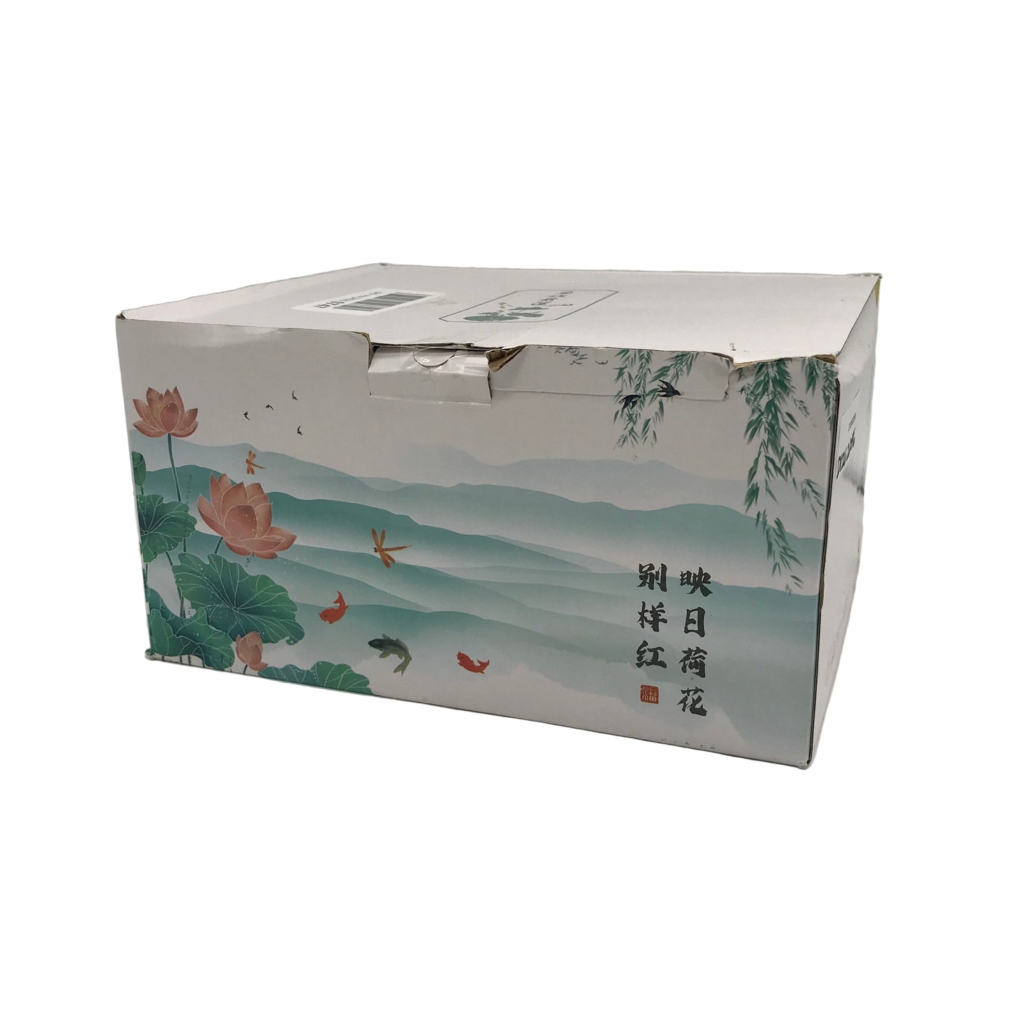 950ml Japanese Style Clear Glass Wooden Detail Teapot with Removable Infuser NEW