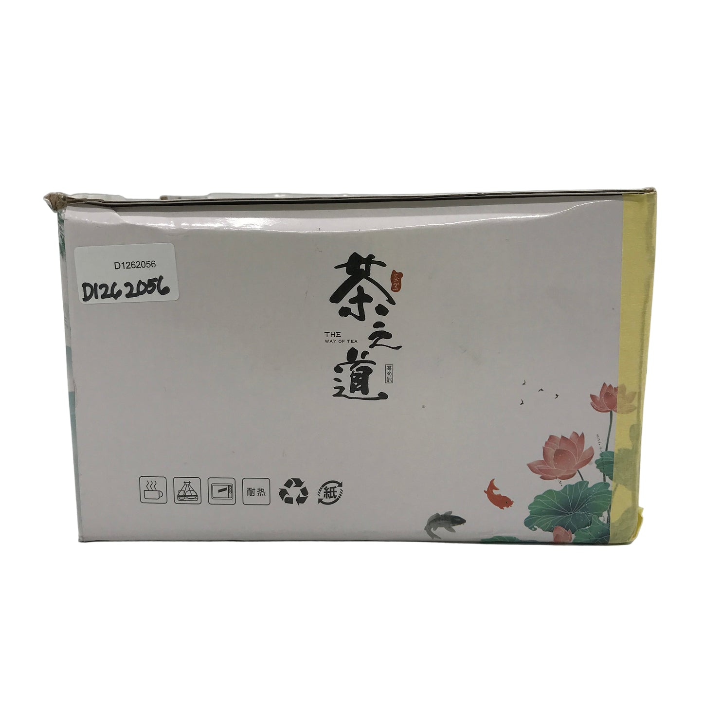 950ml Japanese Style Clear Glass Wooden Detail Teapot with Removable Infuser NEW