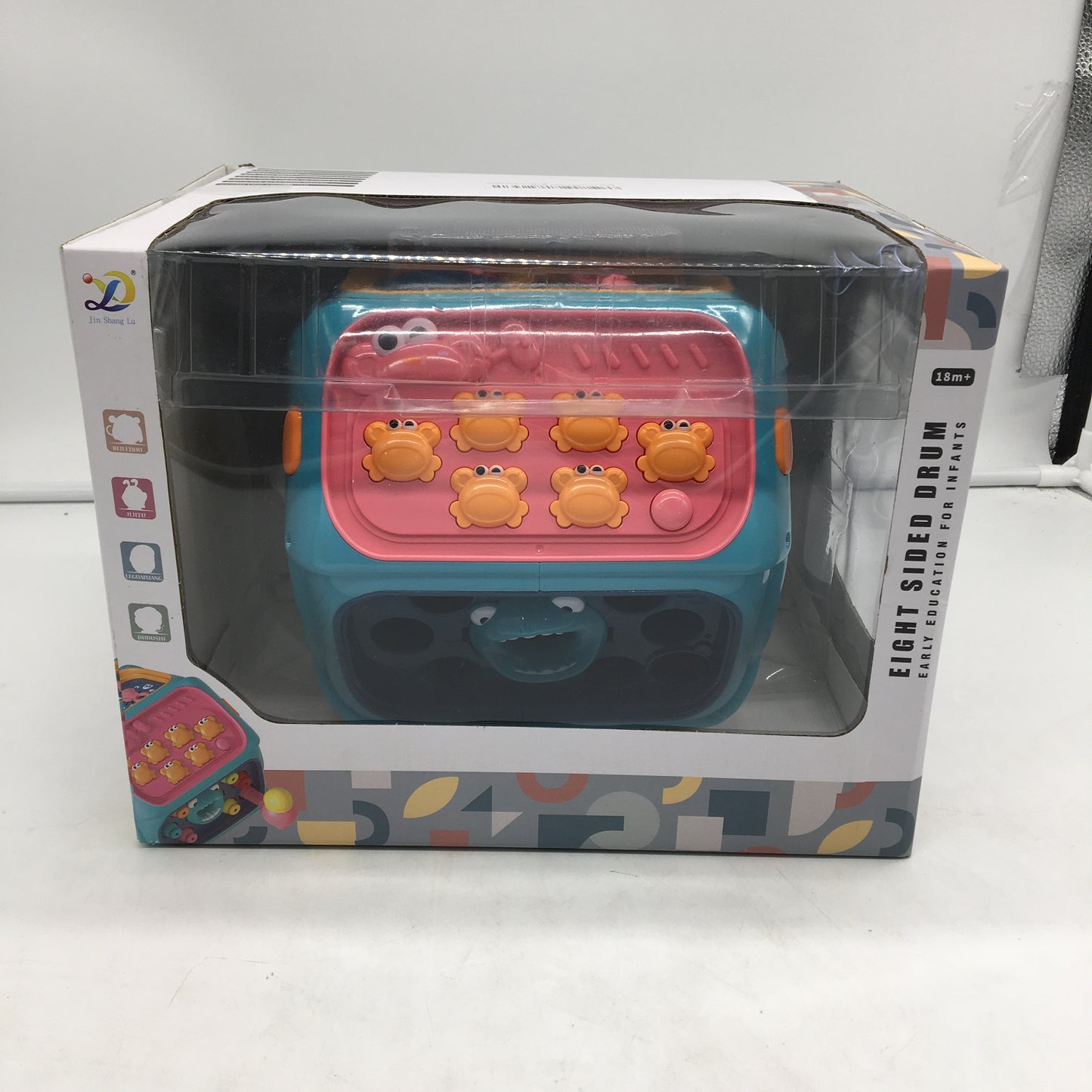 Eight Sided Drum Baby 8 In 1 Early Learning Educational Music Light Toy Age 18M+