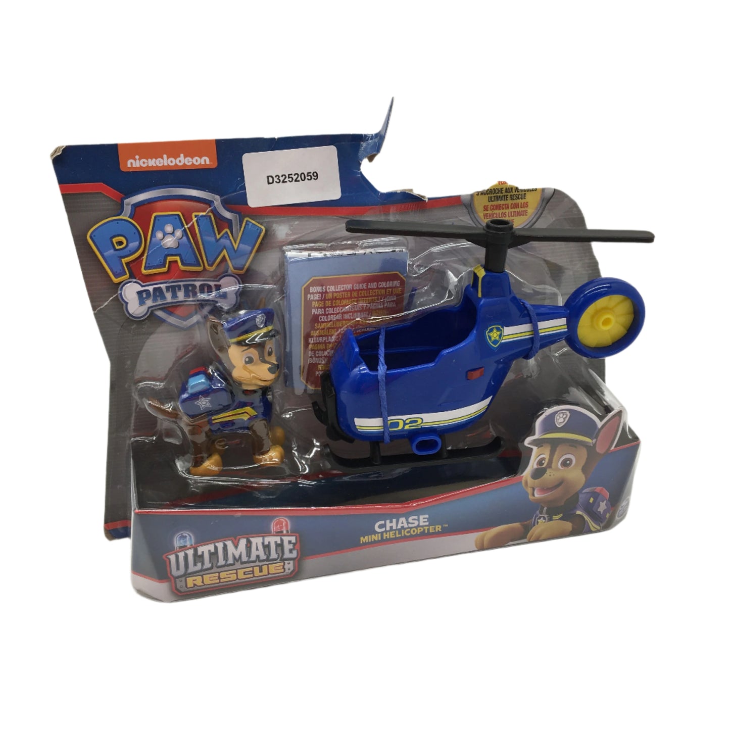 Nickelodeon 2 Piece Paw Patrol 'Chase' Mini Figurine & Blue Helicopter Set NEW