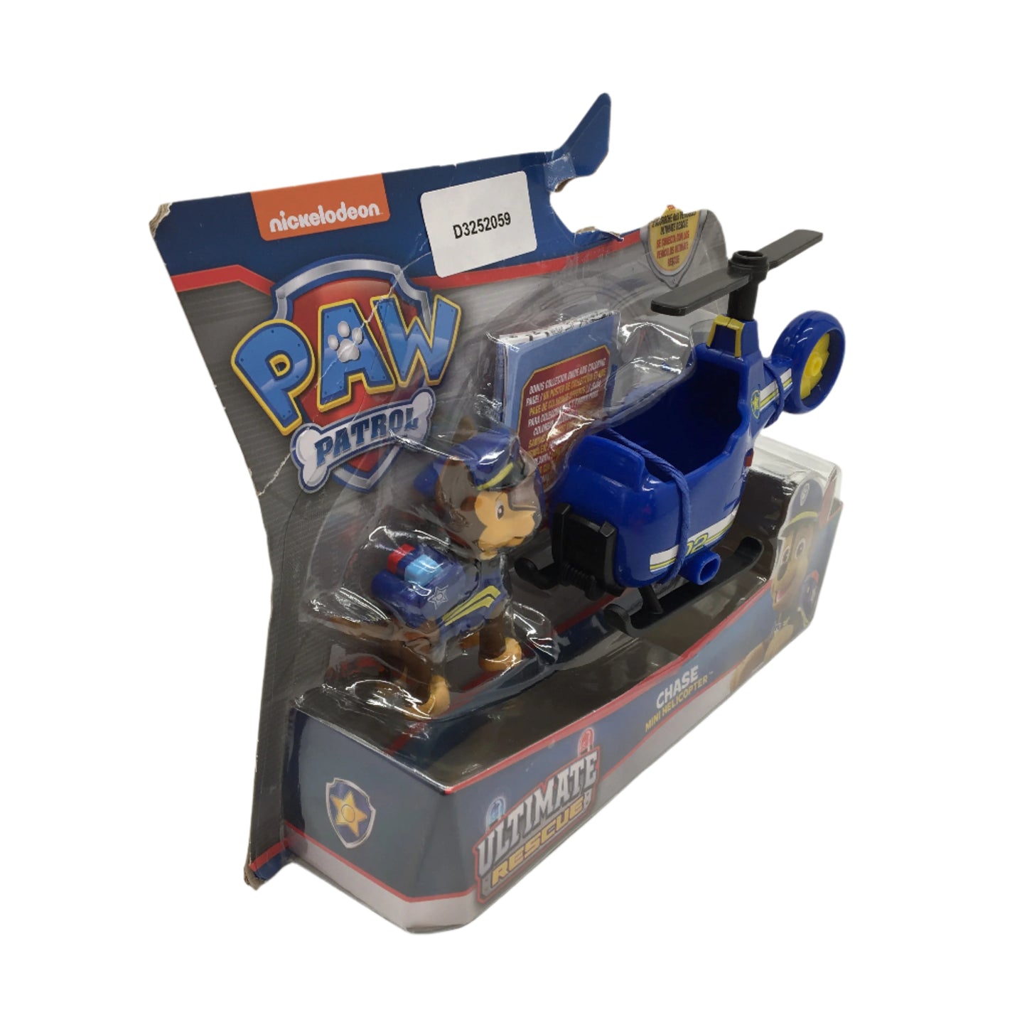 Nickelodeon 2 Piece Paw Patrol 'Chase' Mini Figurine & Blue Helicopter Set NEW