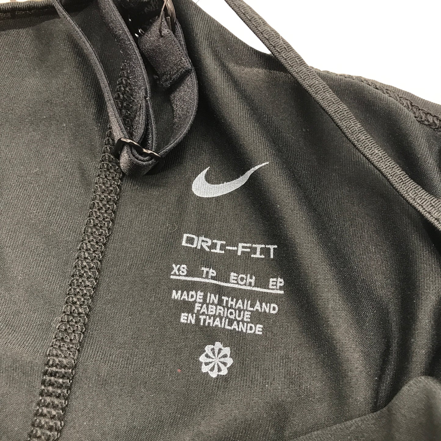 Nike Dri-FIT One Elastika Blank Training Tank Top Ladies Size XS NEW