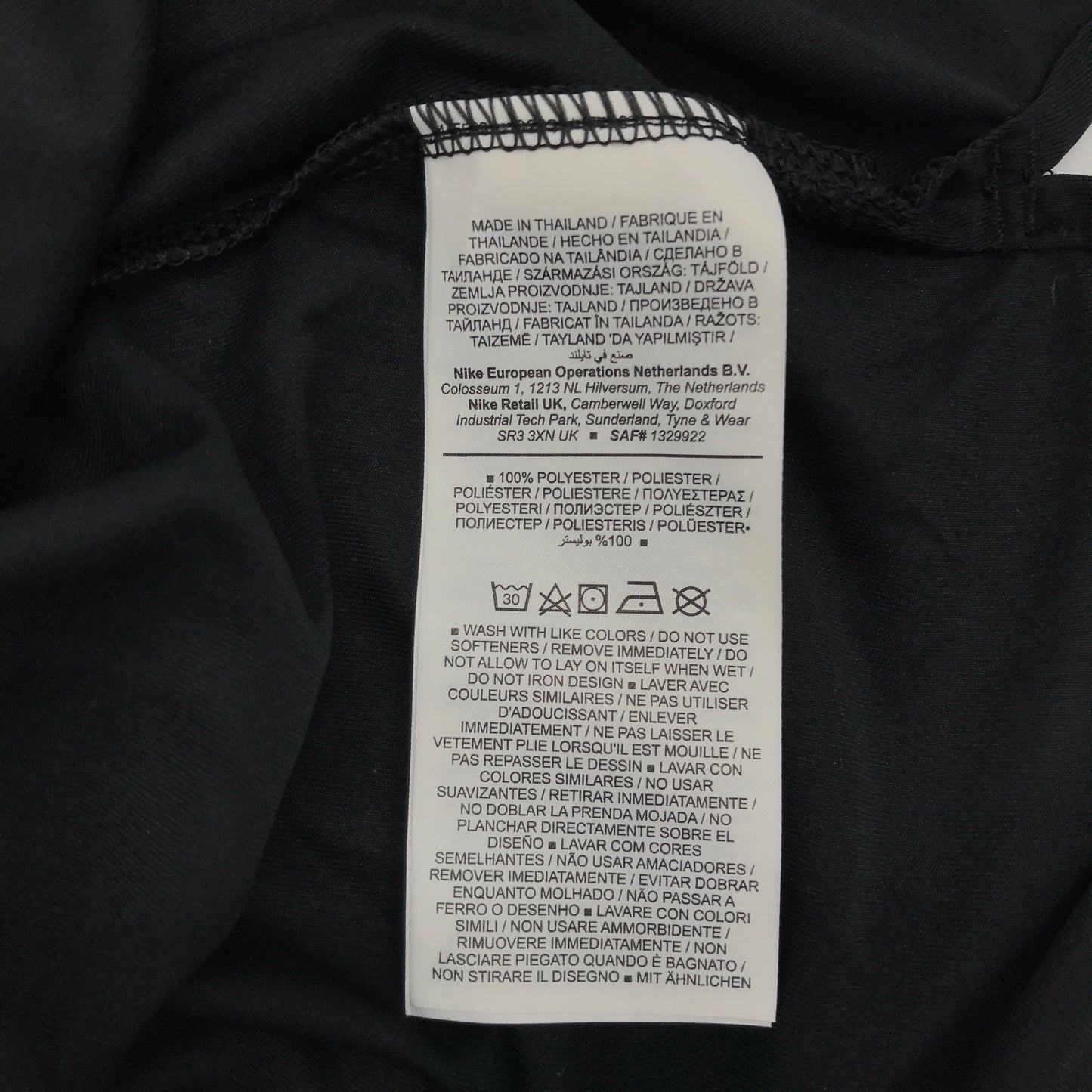 Nike Dri-FIT One Elastika Blank Training Tank Top Ladies Size XS NEW