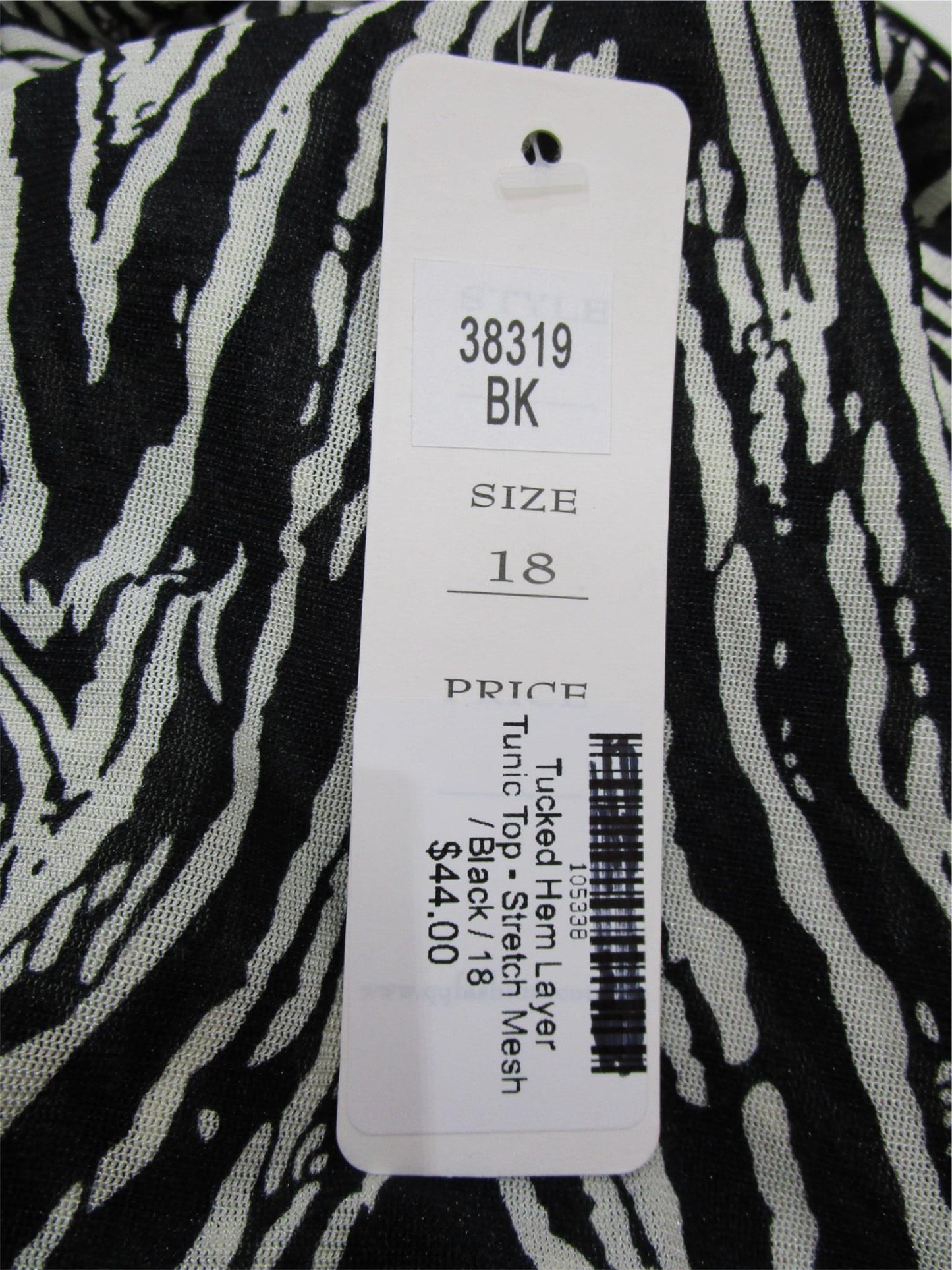 Missy Q Black & White Tucked Hem Layer Tunic Top Ladies Size 18 NEW