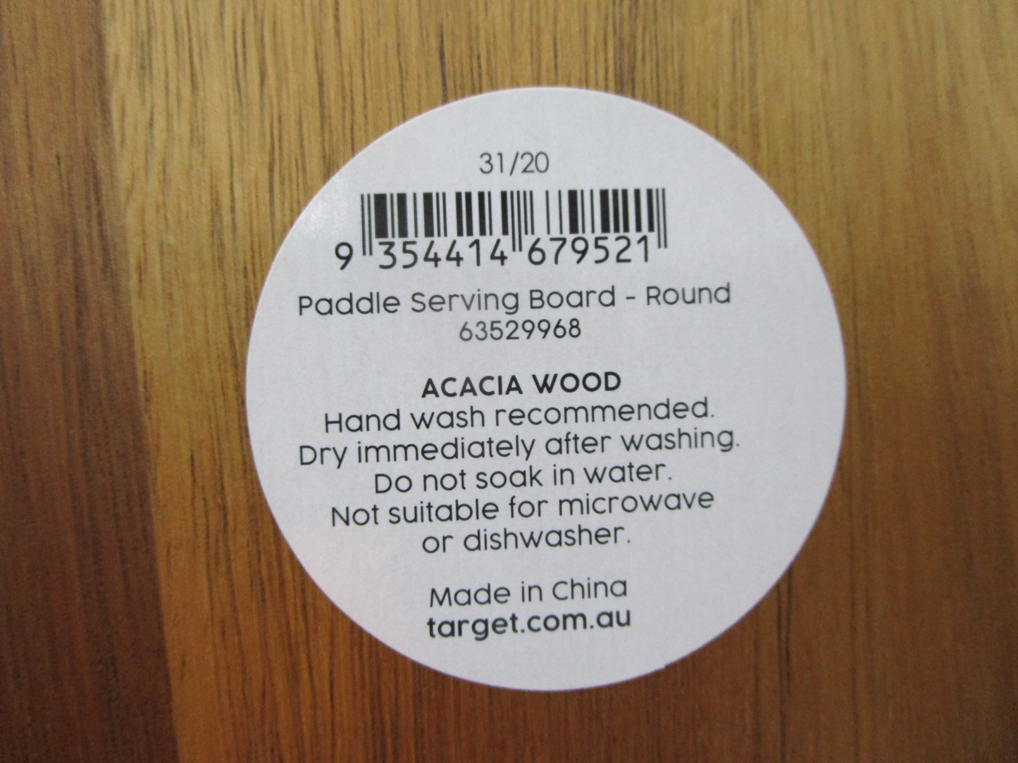 Target Acacia Wood Round Paddle Serving Board NEW