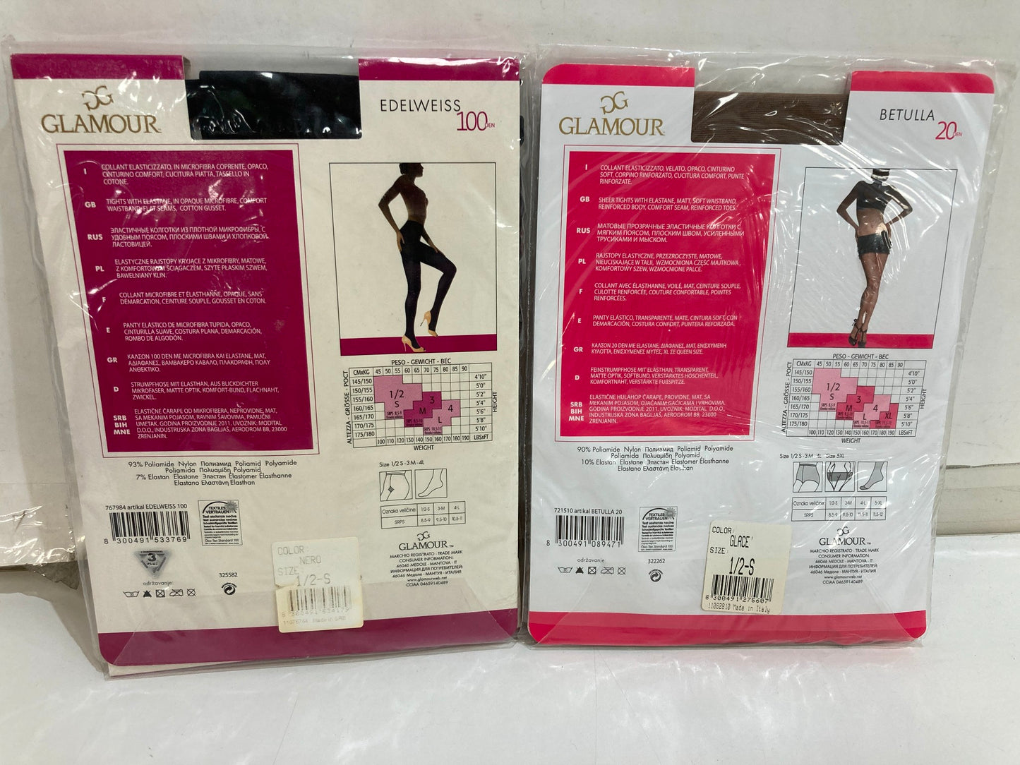 Gg Glamour Glace 20 Denier & Nero 100Denier Tights Ladies Sz 1/2 (S) NEW