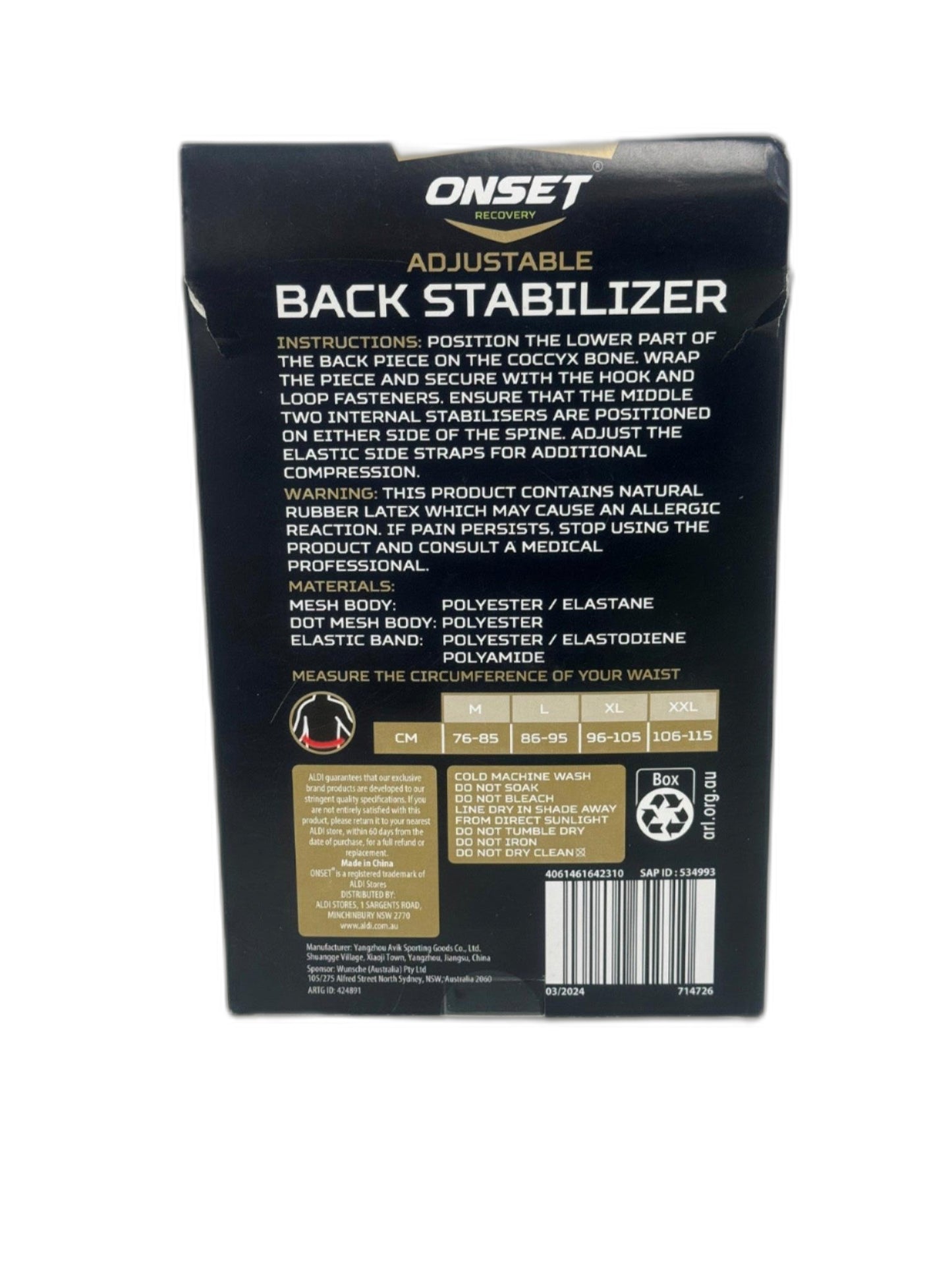 Onset Recovery Black Compression Support Adjustable Back Stabiliser Size L NEW